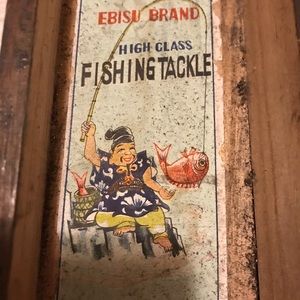Antique Ebisu bamboo fly Rod